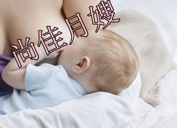 【尚佳專業催乳師】知識：開奶的小技巧