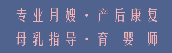 尚佳產后修復丨孕期“長胎不長肉”媽媽，是如何做到的？