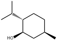 香精與香料(30)—薄荷腦