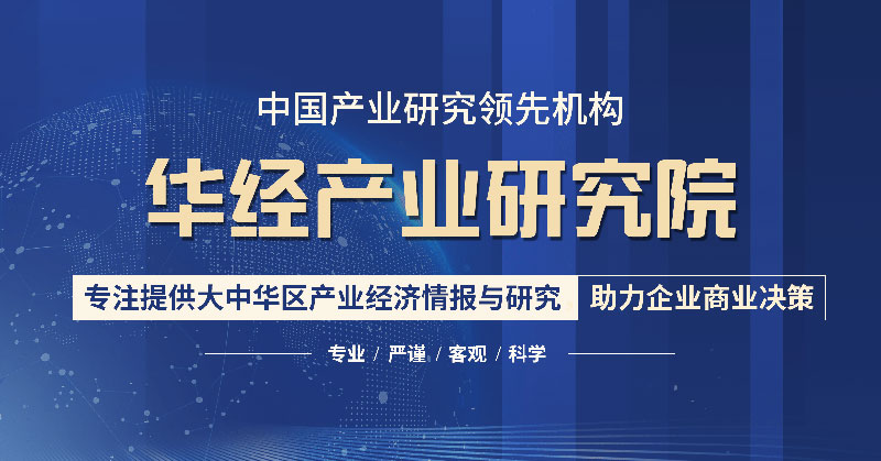 2022-2027年中國潔廁劑市場運(yùn)行動(dòng)態(tài)及行業(yè)投資潛力預(yù)測報(bào)告